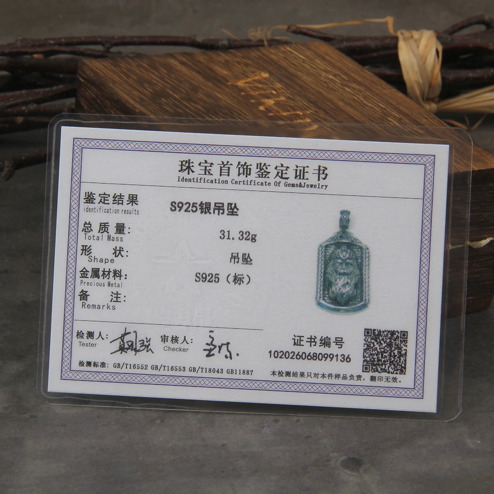 Odin The Allfather Pendant Necklace - Sterling Silver