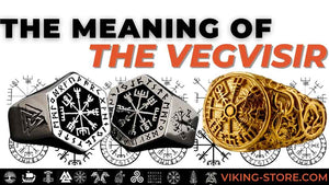 Vegvisir / Viking Compass | Norse Runic Symbol of Protection