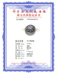 925 sterling silver Viking Vegvisir rune Shield adjustable ring with vintage viking wood box as gift