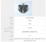 925 Sterling Silver Viking Bear Pendant Nekclace with real leather chain and keel chain as gift