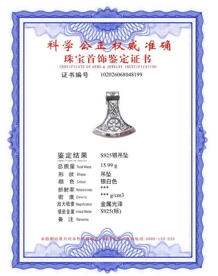 925 sterling silver Viking Vegvisir rune and Celtic knot ax necklace with keel necklace and leather chain and wood box  as gift