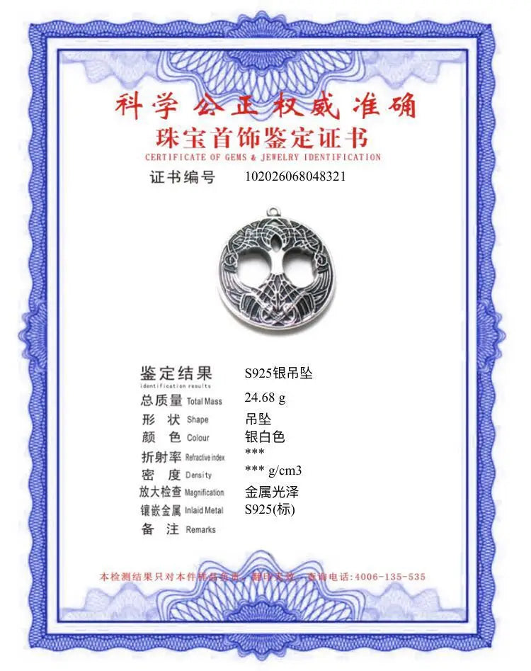 S925 sterling silver Norse Life of tree necklace with cow leather chain and keel chain and wood box as gift