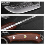 1 PC Kitchen Chef Knife Stainless Steel Multipurpose Boning Knife with Sheath Professional Cooking Utility Fish Barbecue