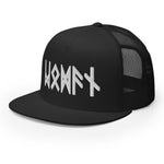 Odin Old Futhark (Viking Trucker Cap)