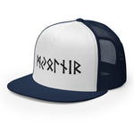 Mjolnir (Old Futhark) Viking Cap