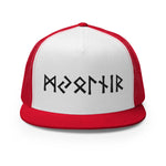 Mjolnir (Old Futhark) Viking Cap