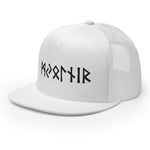 Mjolnir (Old Futhark) Viking Cap