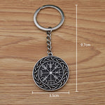 Vegvisir and Knots Keychain