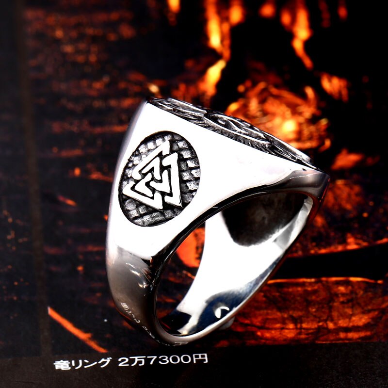 Runic Trinity (Viking Ring)