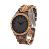 VIKING WATCH - FREYJA - watch